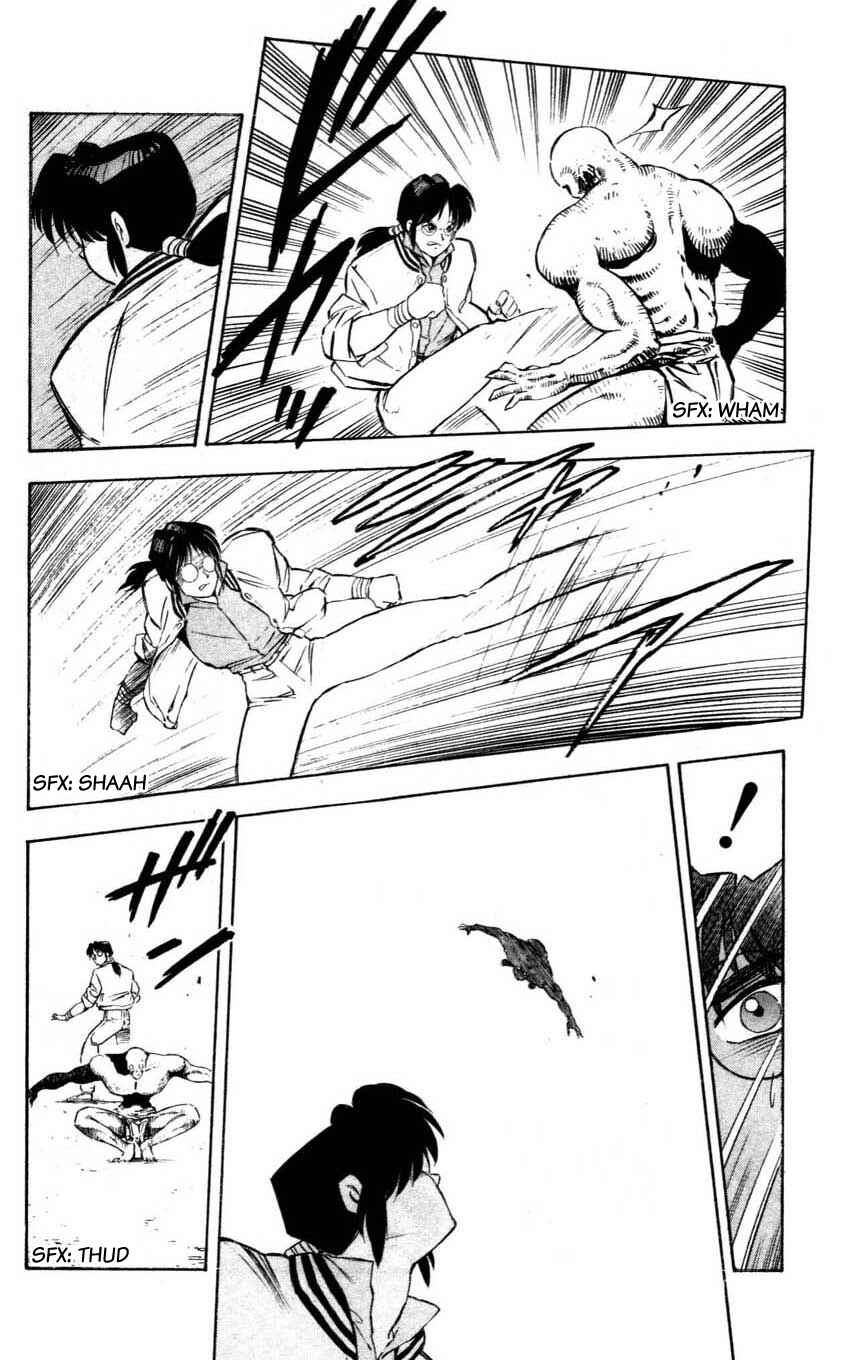 Page 10 Chapter 6 Mugengai