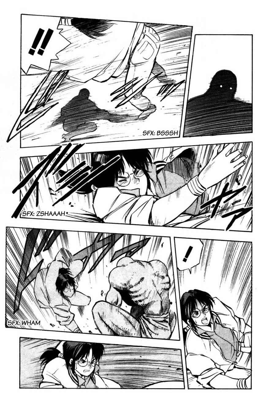 Page 11 Chapter 6 Mugengai