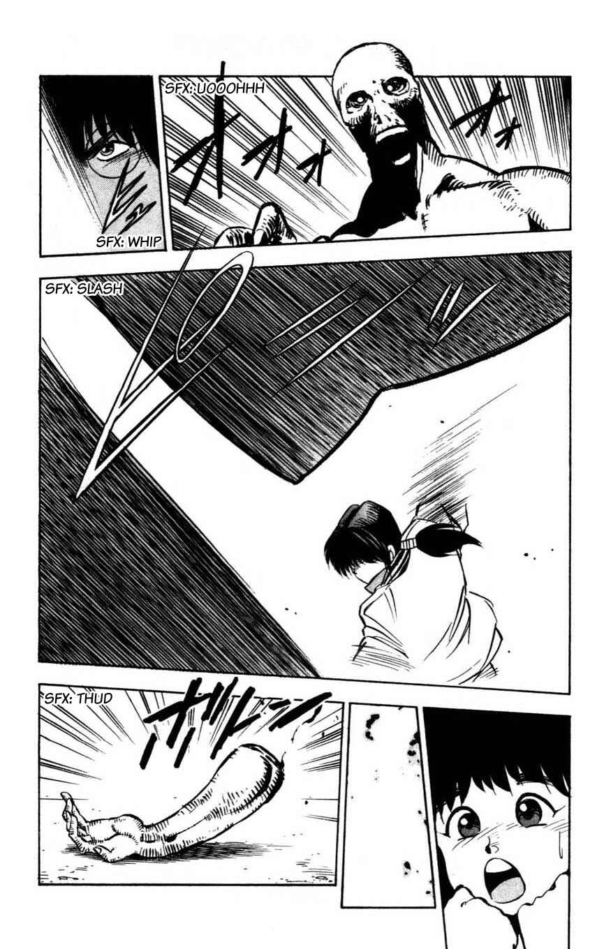 Page 13 Chapter 6 Mugengai