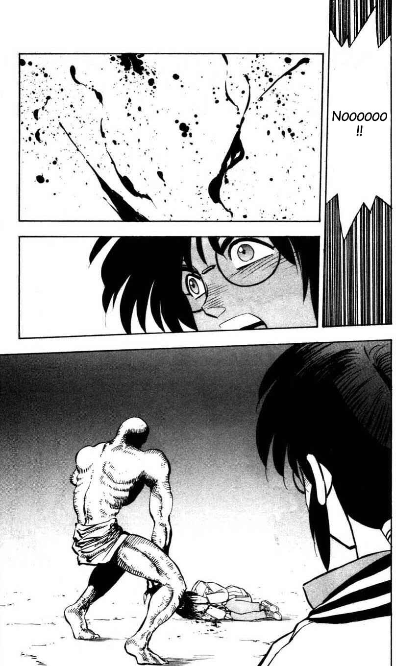 Page 15 Chapter 6 Mugengai