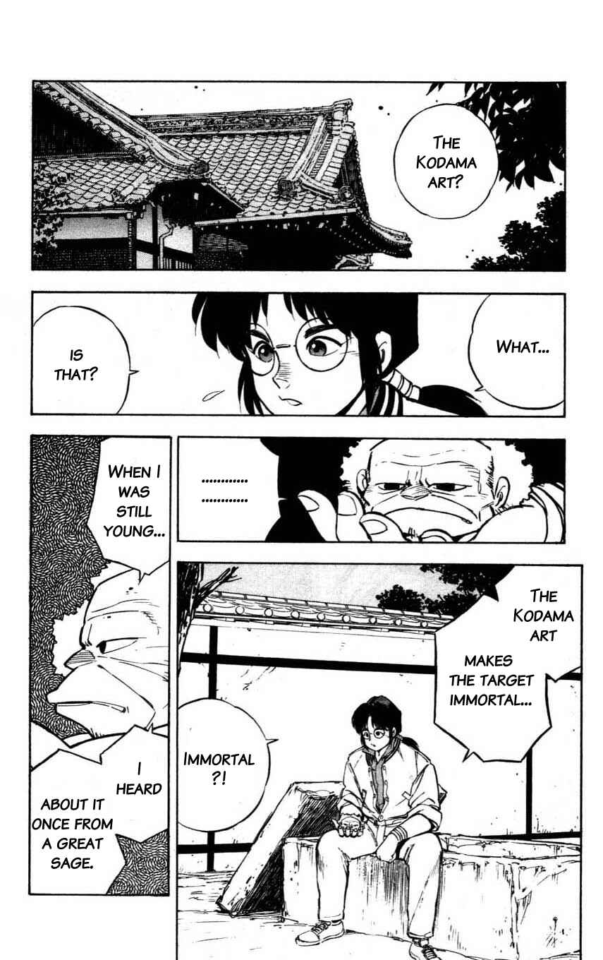 Page 2 Chapter 6 Mugengai