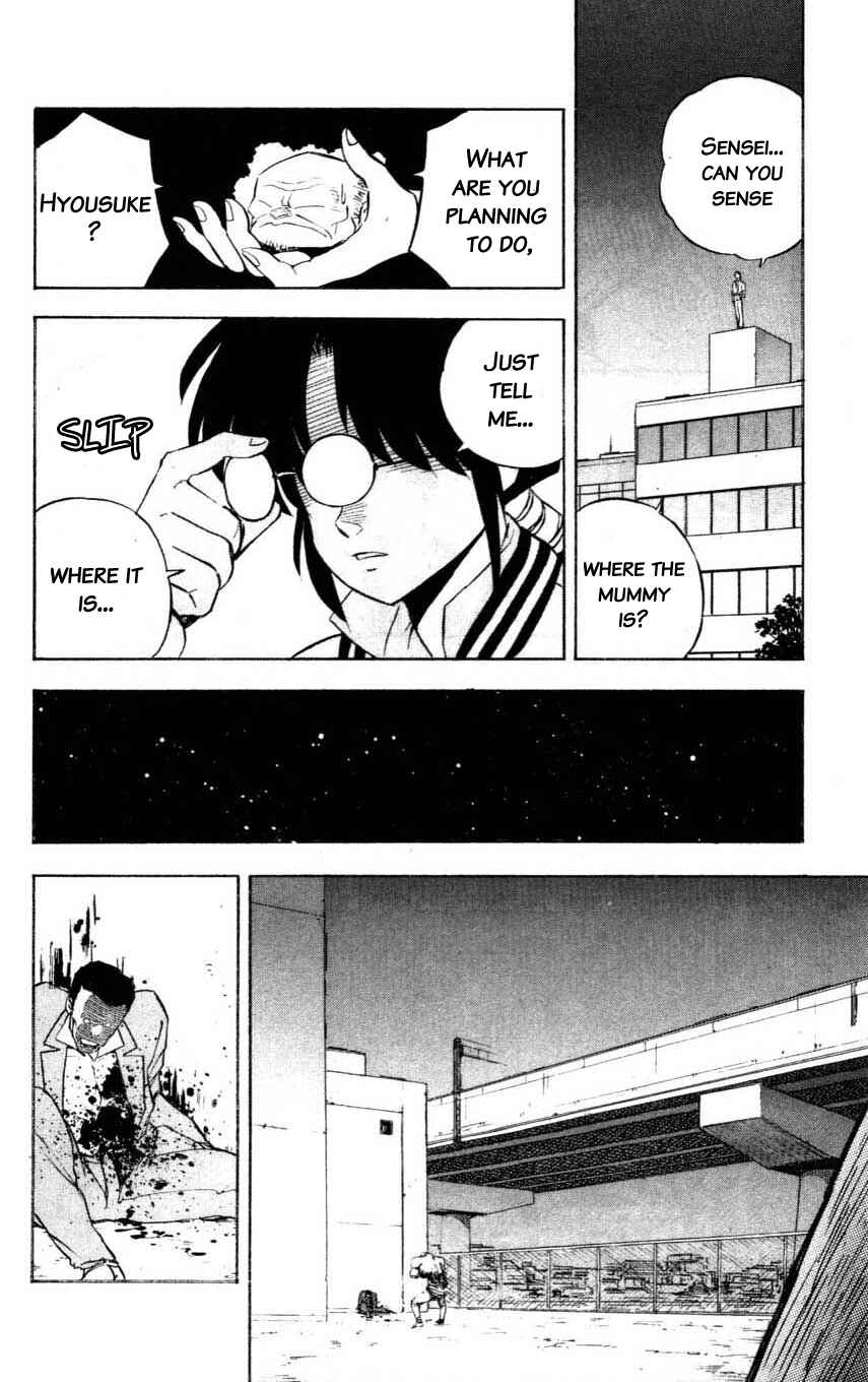 Page 22 Chapter 6 Mugengai