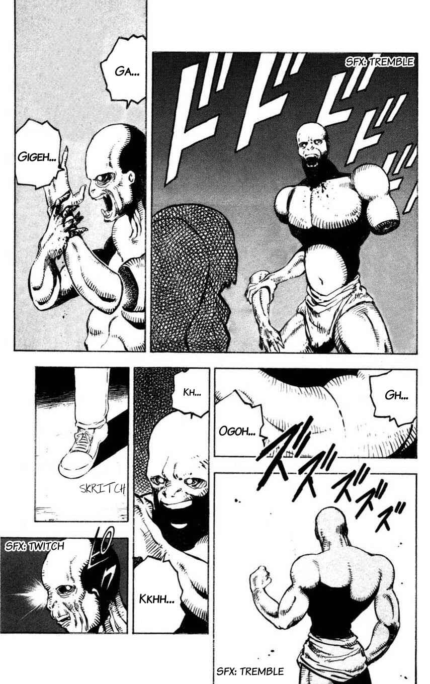 Page 23 Chapter 6 Mugengai