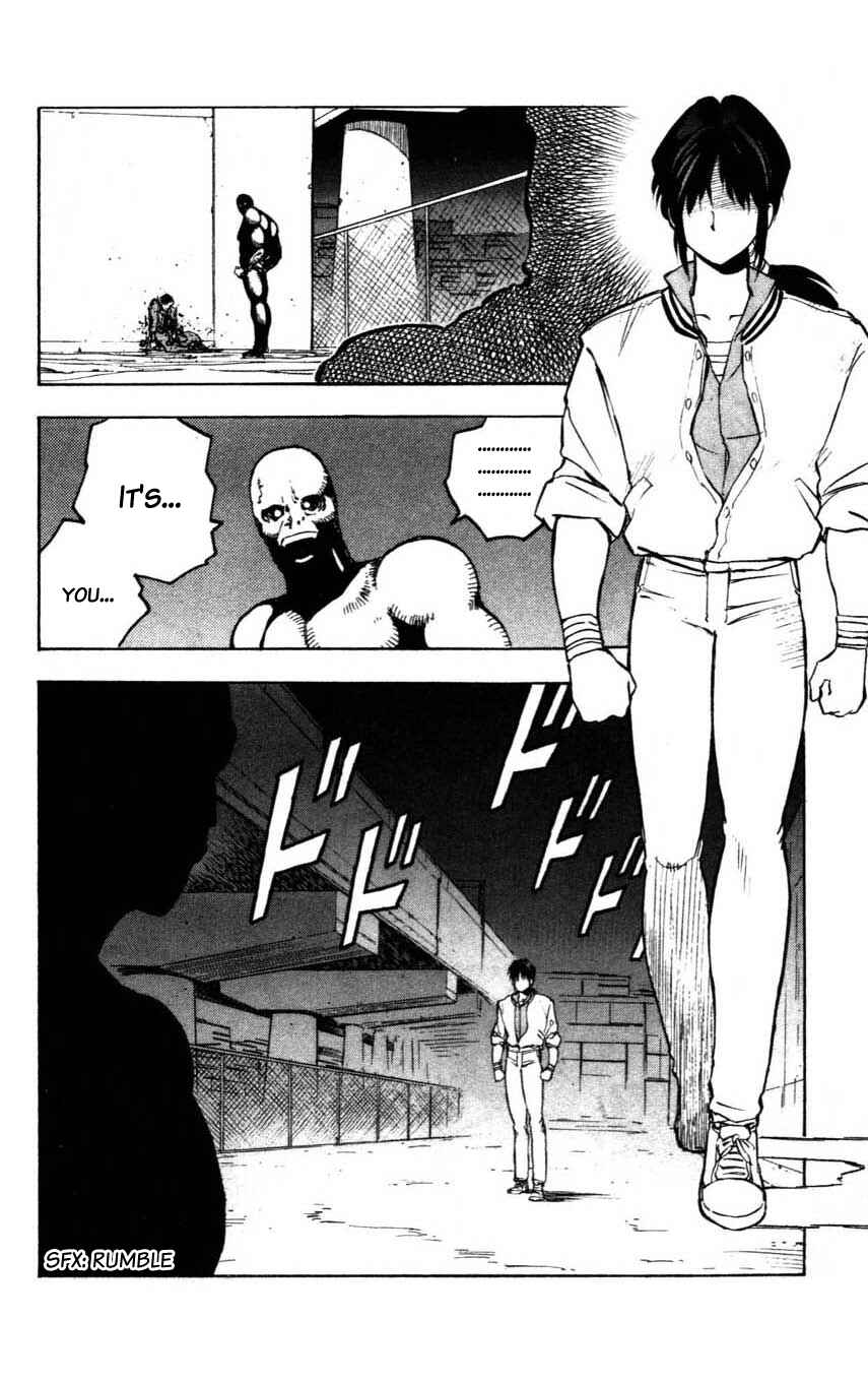 Page 24 Chapter 6 Mugengai