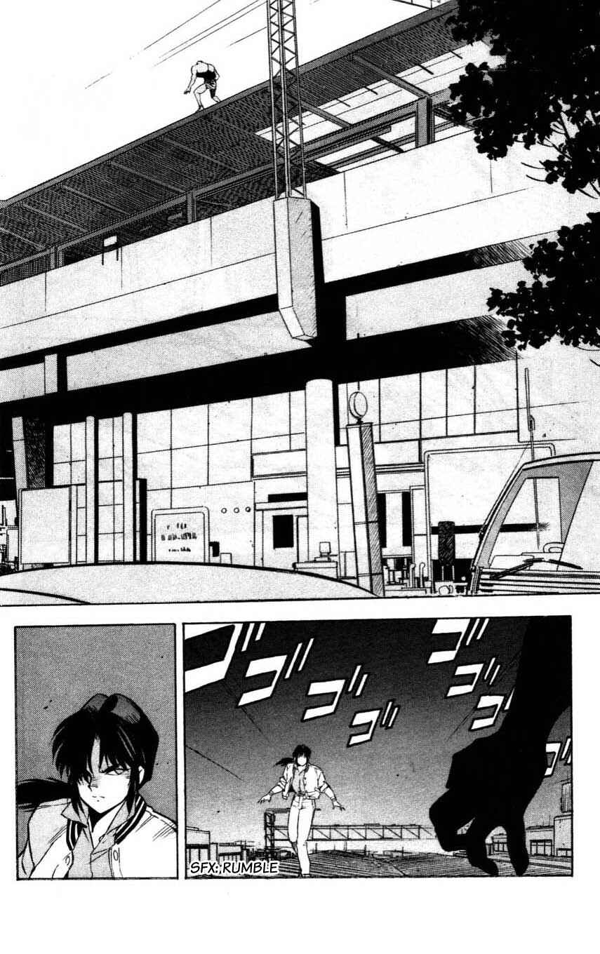 Page 28 Chapter 6 Mugengai