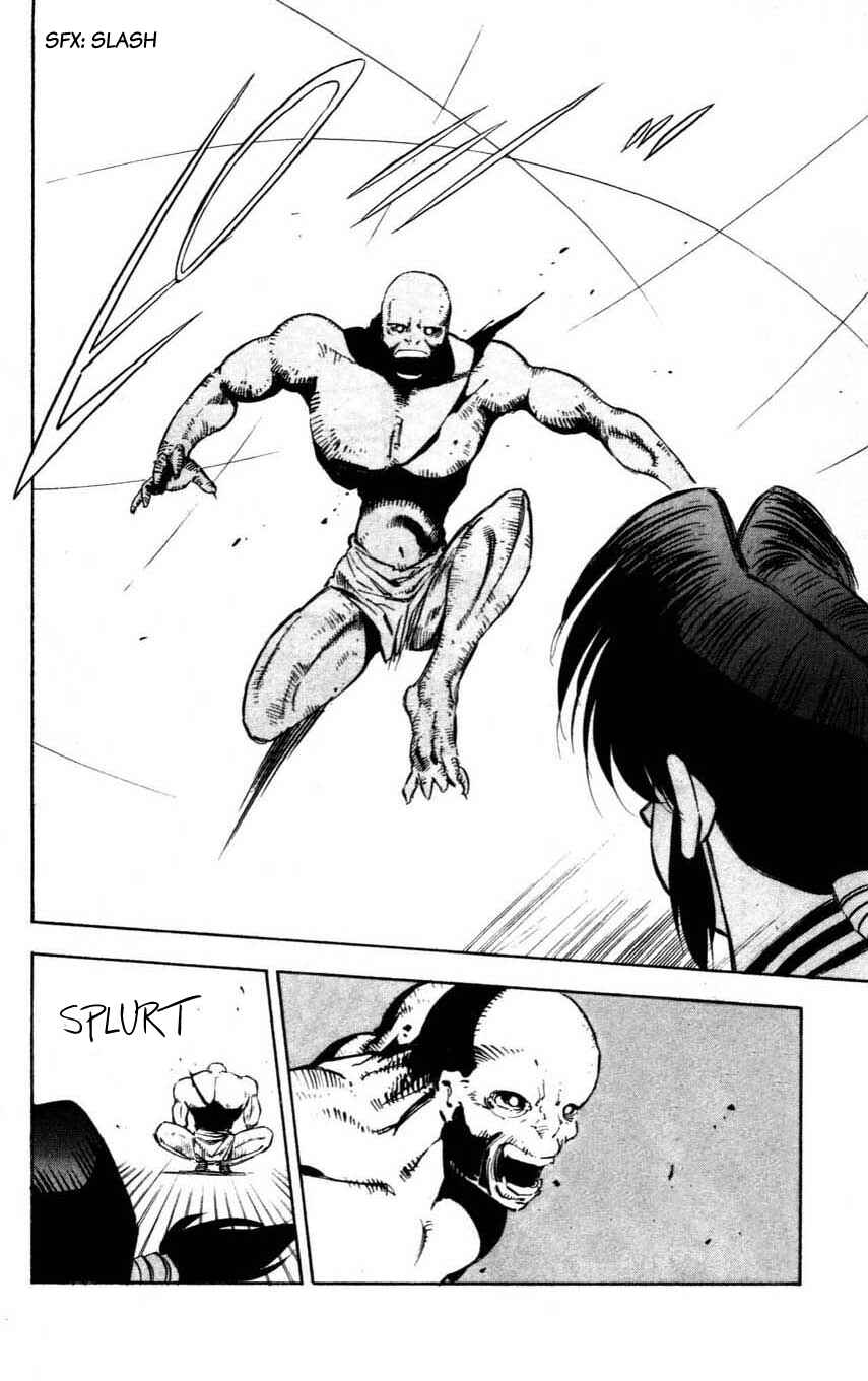 Page 30 Chapter 6 Mugengai