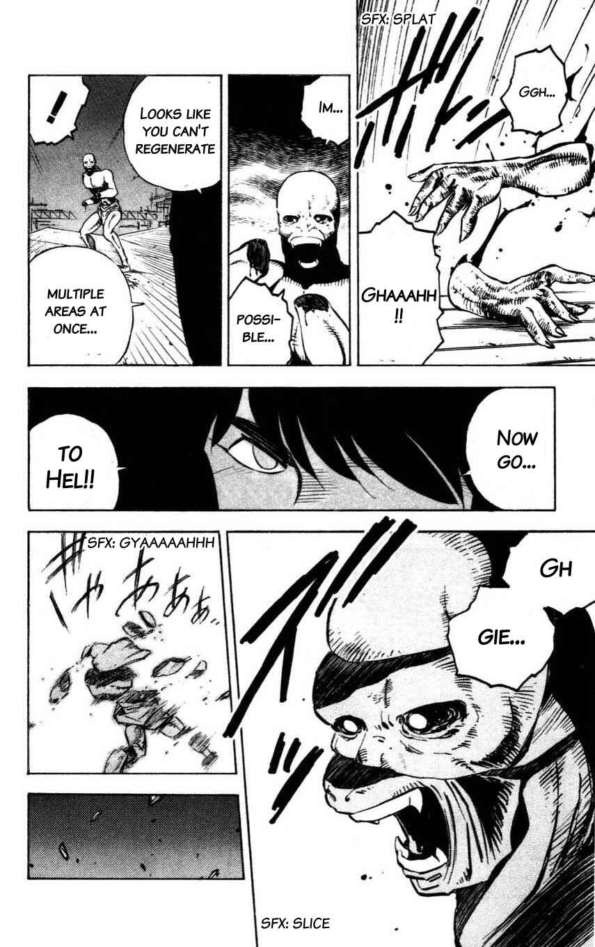 Page 32 Chapter 6 Mugengai