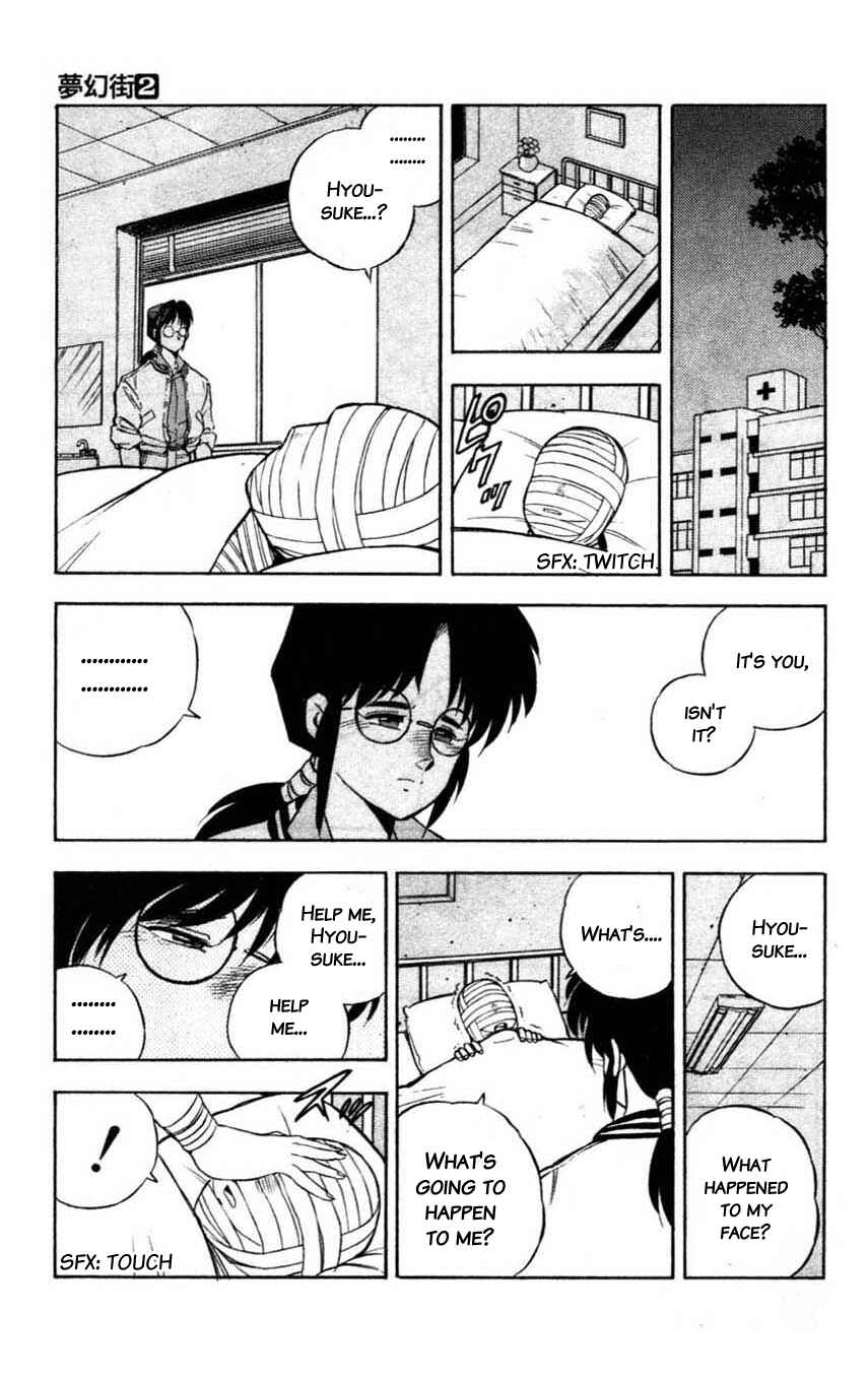 Page 33 Chapter 6 Mugengai