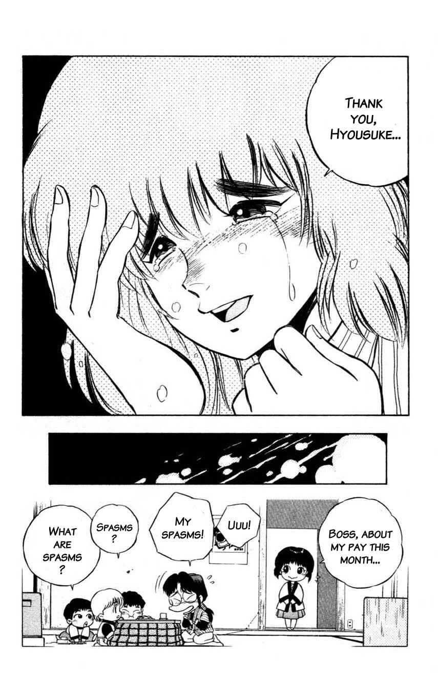 Page 36 Chapter 6 Mugengai