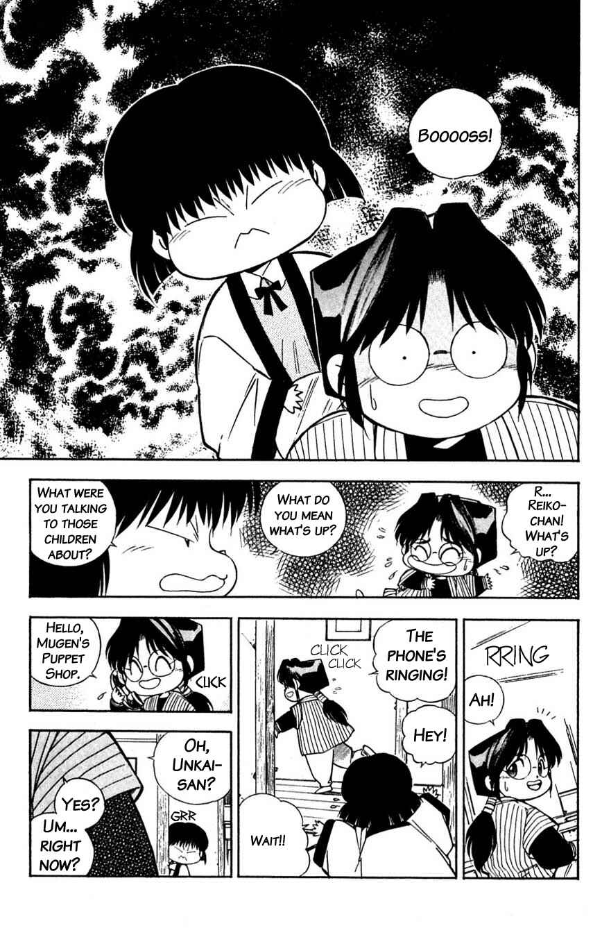 Page 14 Chapter 30 Mugengai