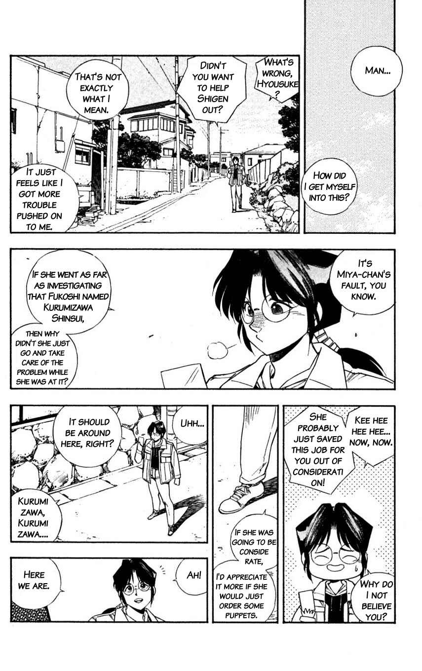 Page 21 Chapter 30 Mugengai