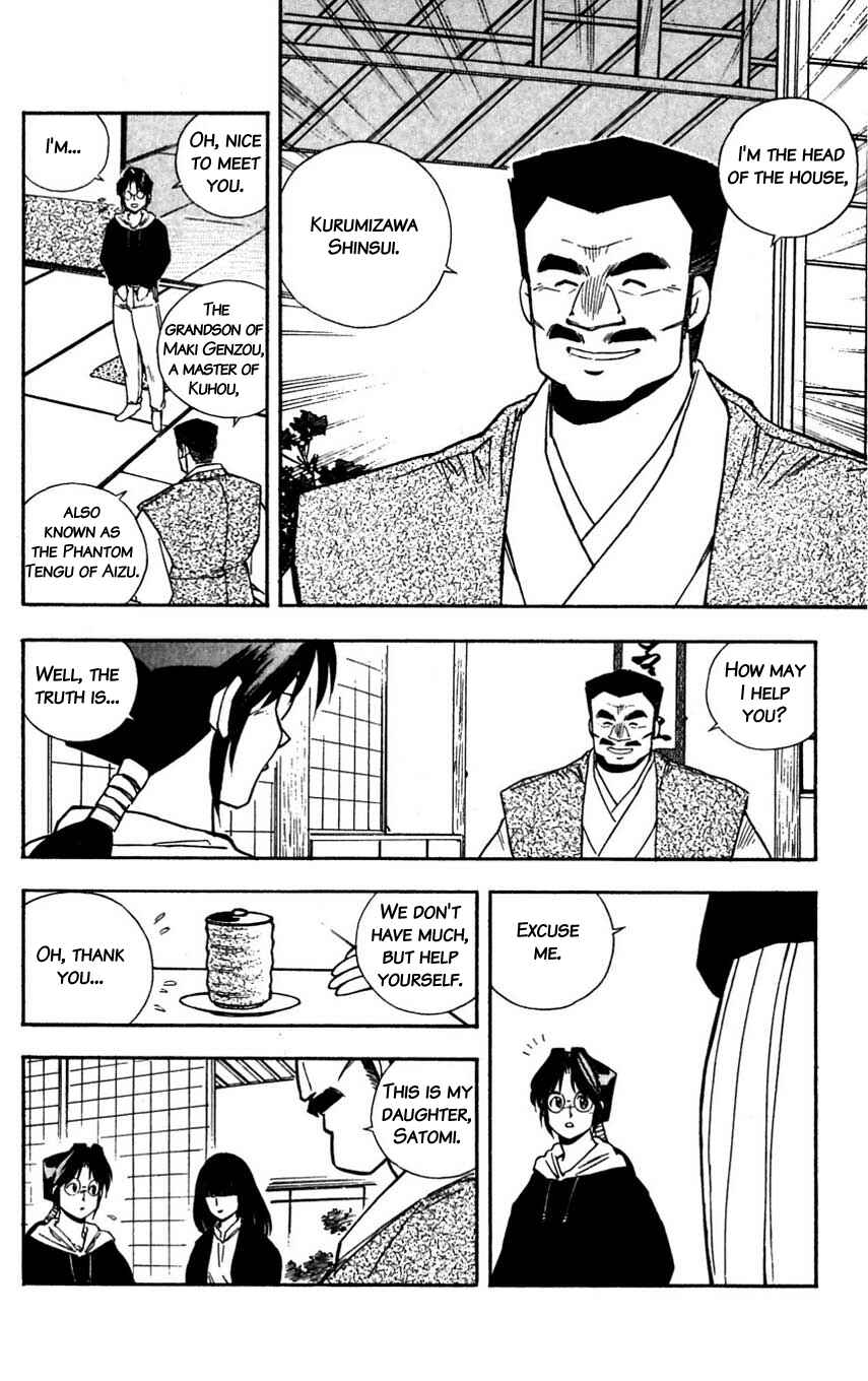 Page 23 Chapter 30 Mugengai