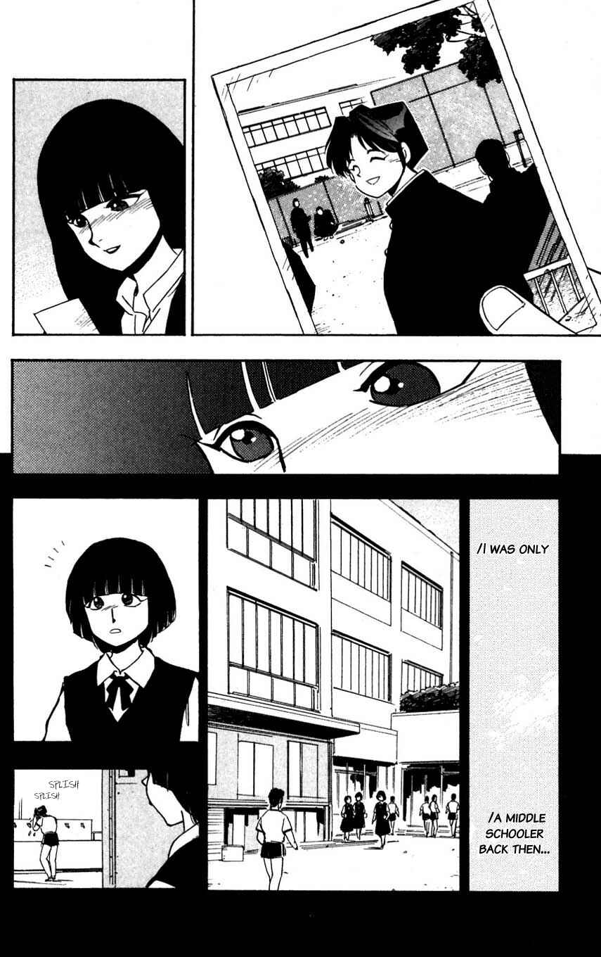 Page 27 Chapter 30 Mugengai