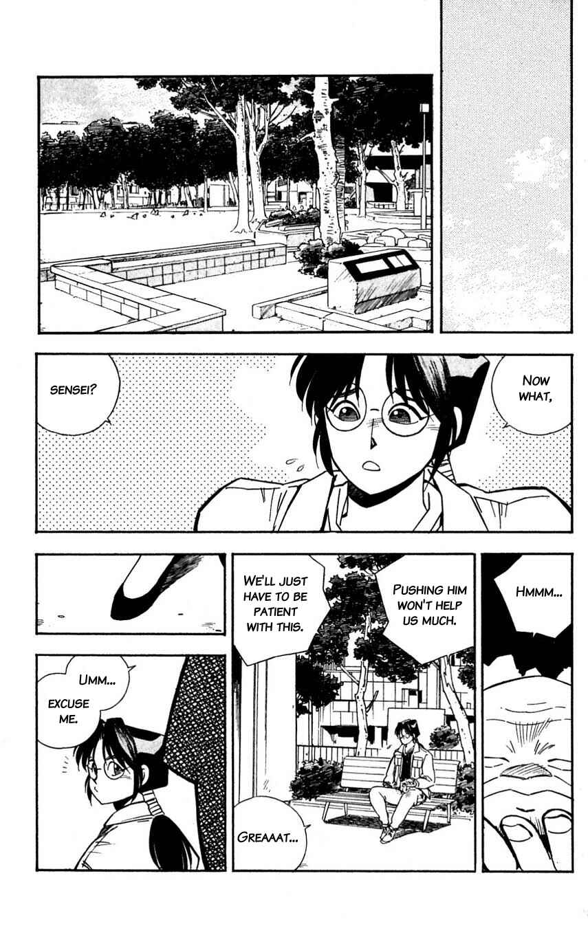 Page 30 Chapter 30 Mugengai
