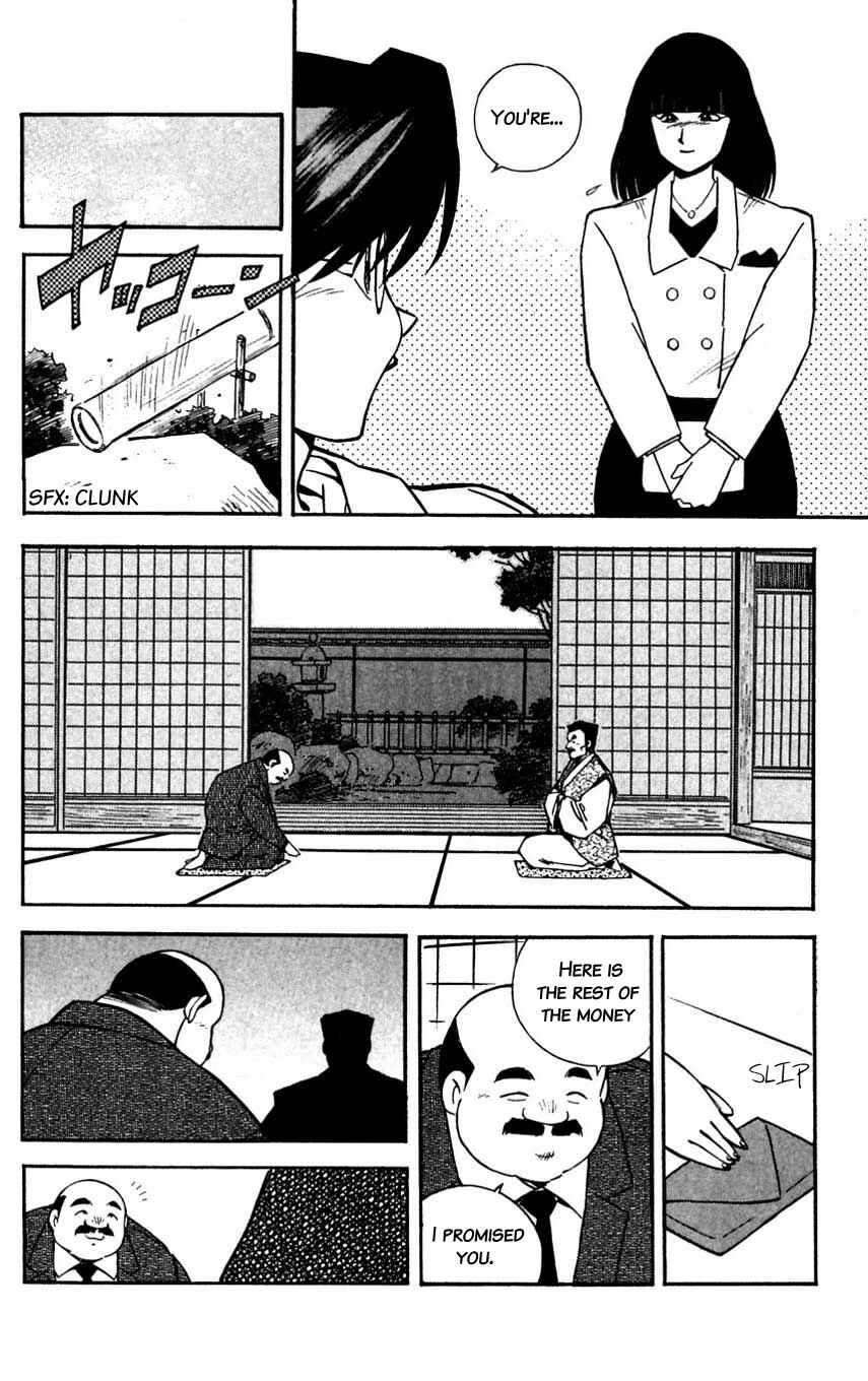 Page 31 Chapter 30 Mugengai