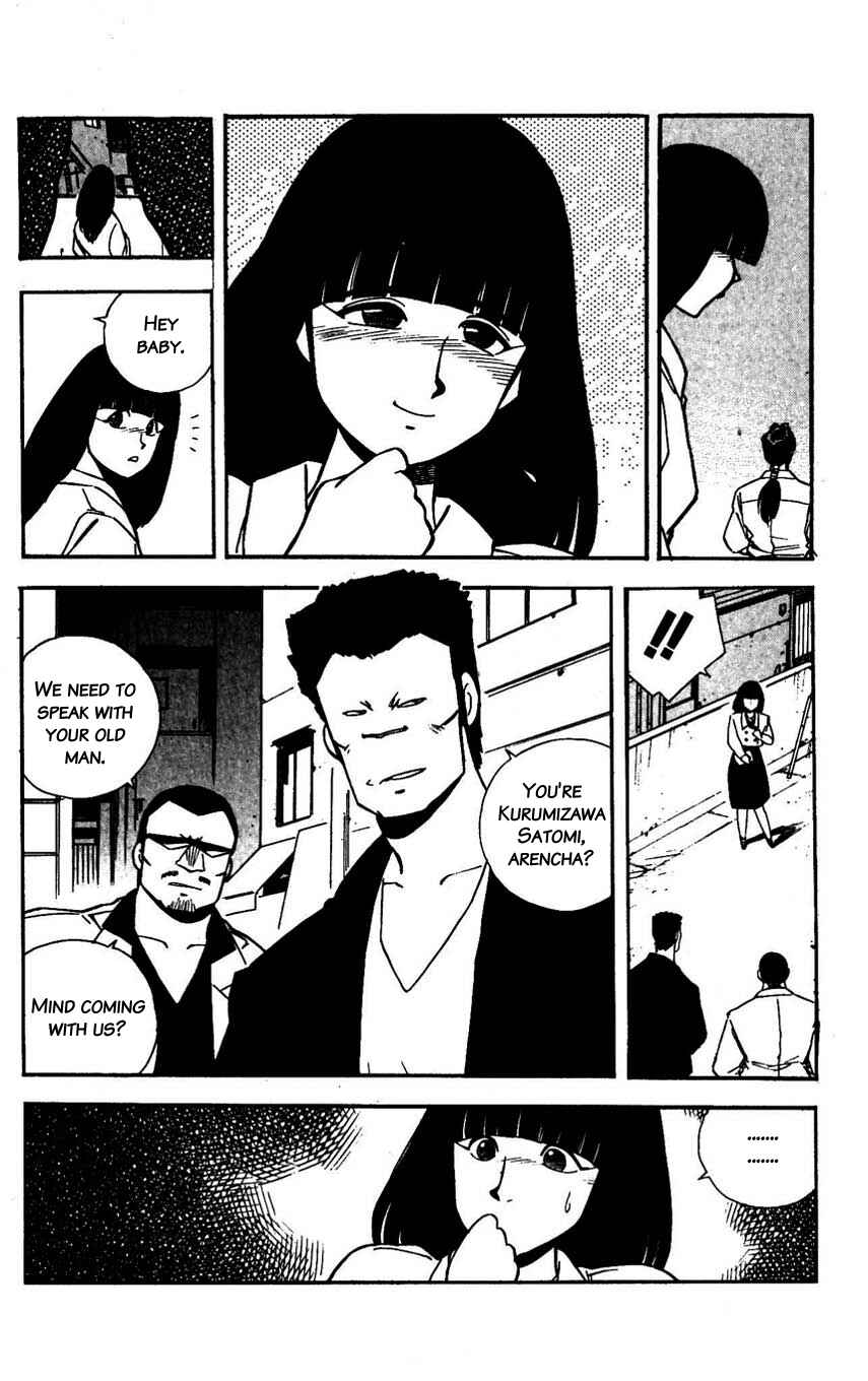 Page 41 Chapter 30 Mugengai