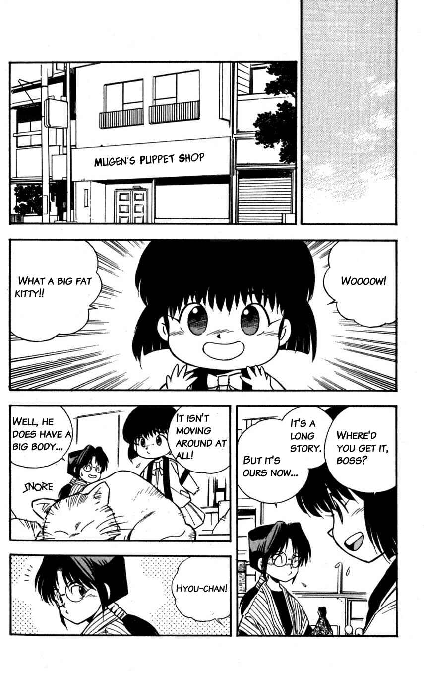 Page 14 Chapter 23 Mugengai