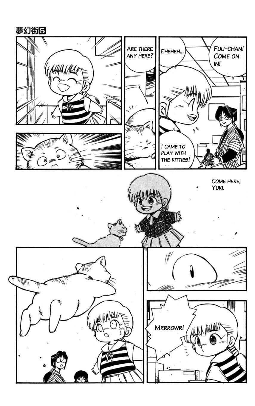 Page 15 Chapter 23 Mugengai