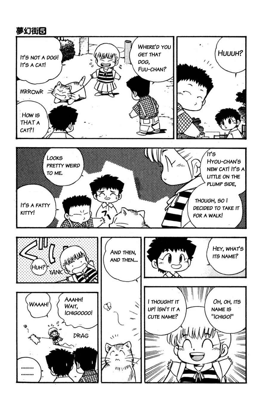 Page 17 Chapter 23 Mugengai