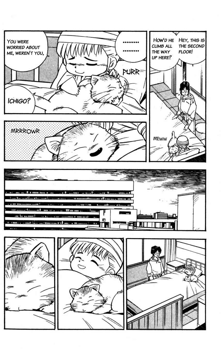 Page 24 Chapter 23 Mugengai