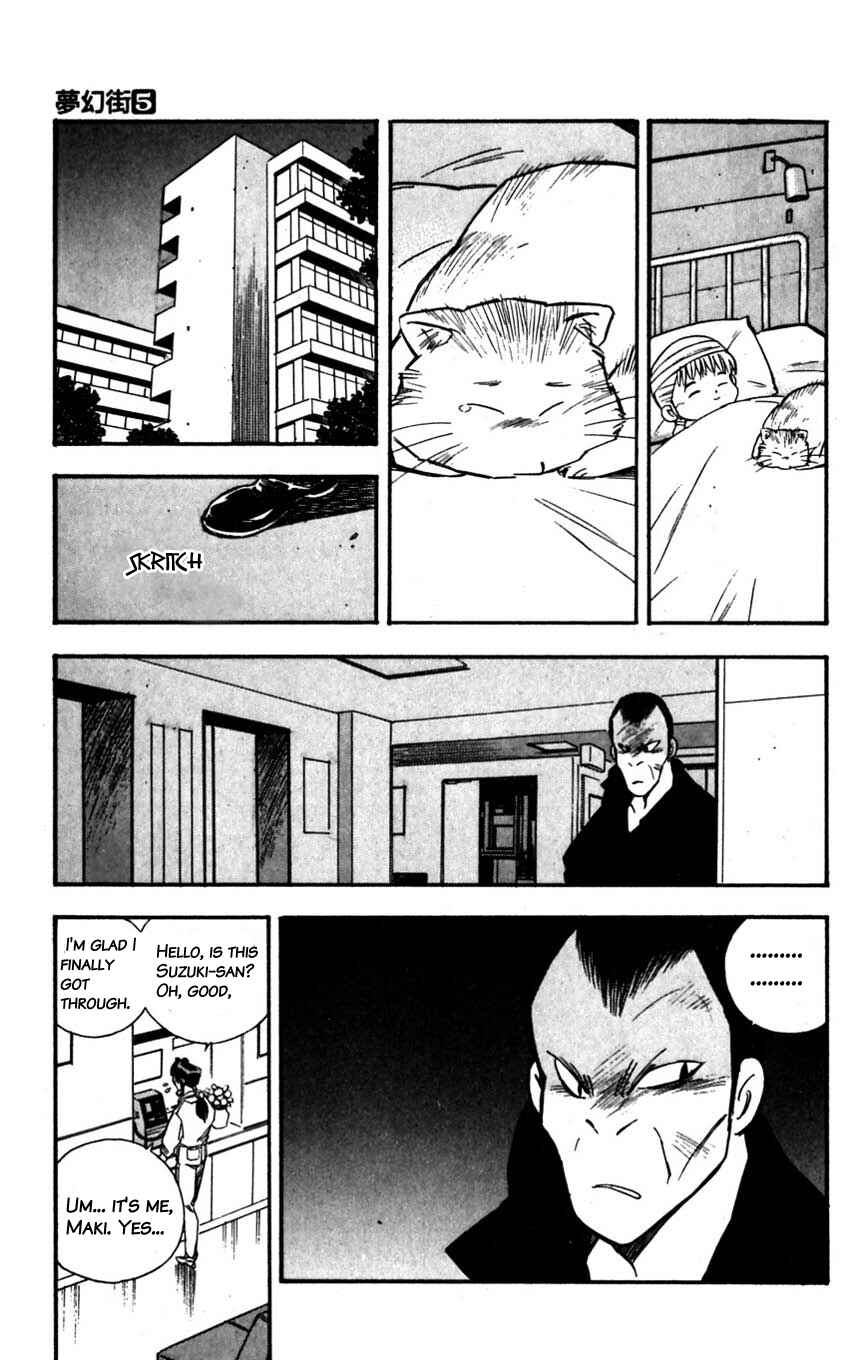 Page 27 Chapter 23 Mugengai