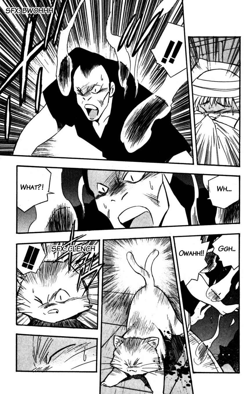 Page 31 Chapter 23 Mugengai