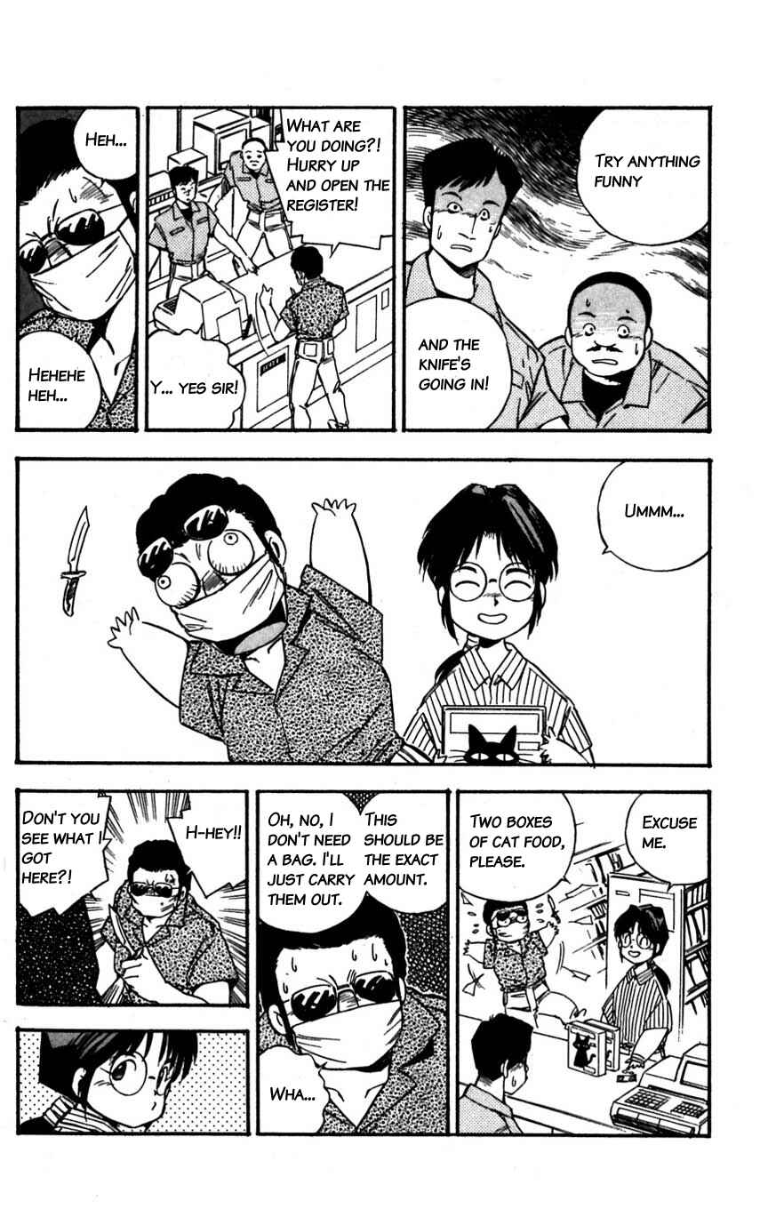 Page 6 Chapter 23 Mugengai