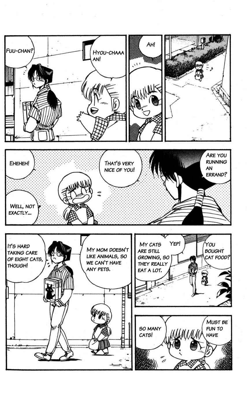 Page 8 Chapter 23 Mugengai