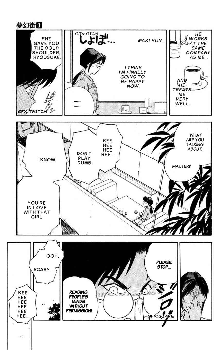 Page 11 Chapter 2 Mugengai
