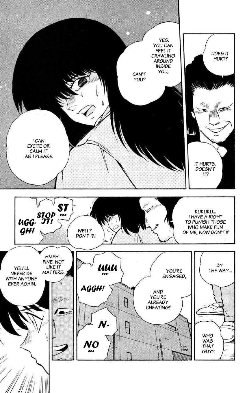 Page 13 Chapter 2 Mugengai