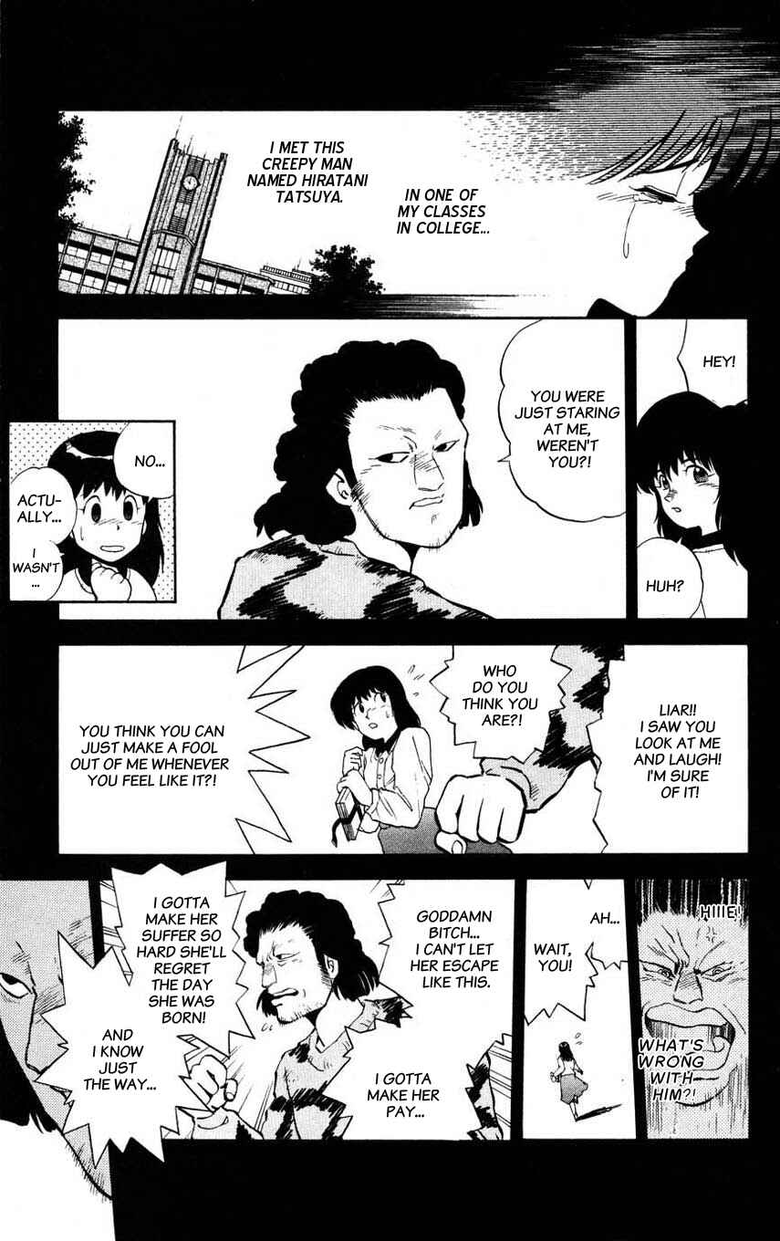 Page 19 Chapter 2 Mugengai