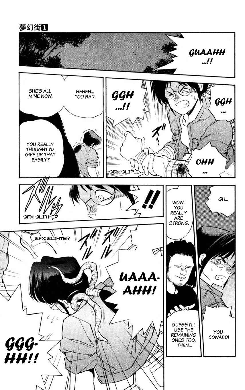 Page 35 Chapter 2 Mugengai