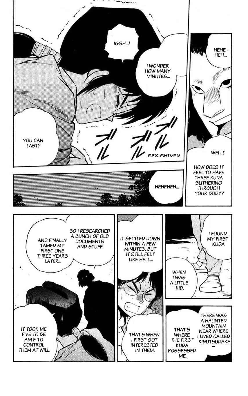 Page 36 Chapter 2 Mugengai