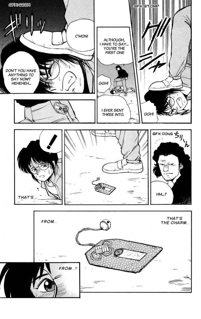 Page 37 Chapter 2 Mugengai