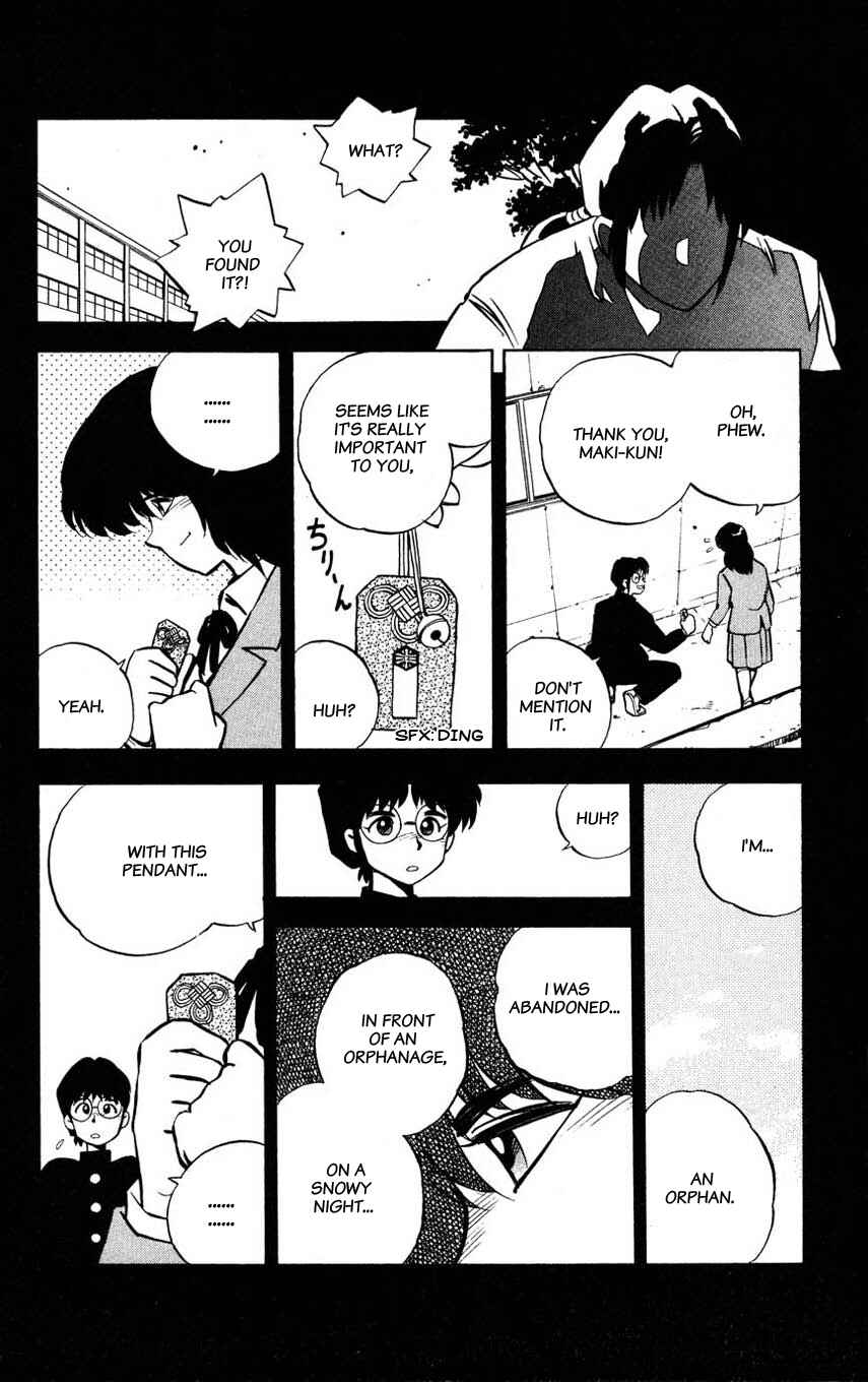 Page 38 Chapter 2 Mugengai