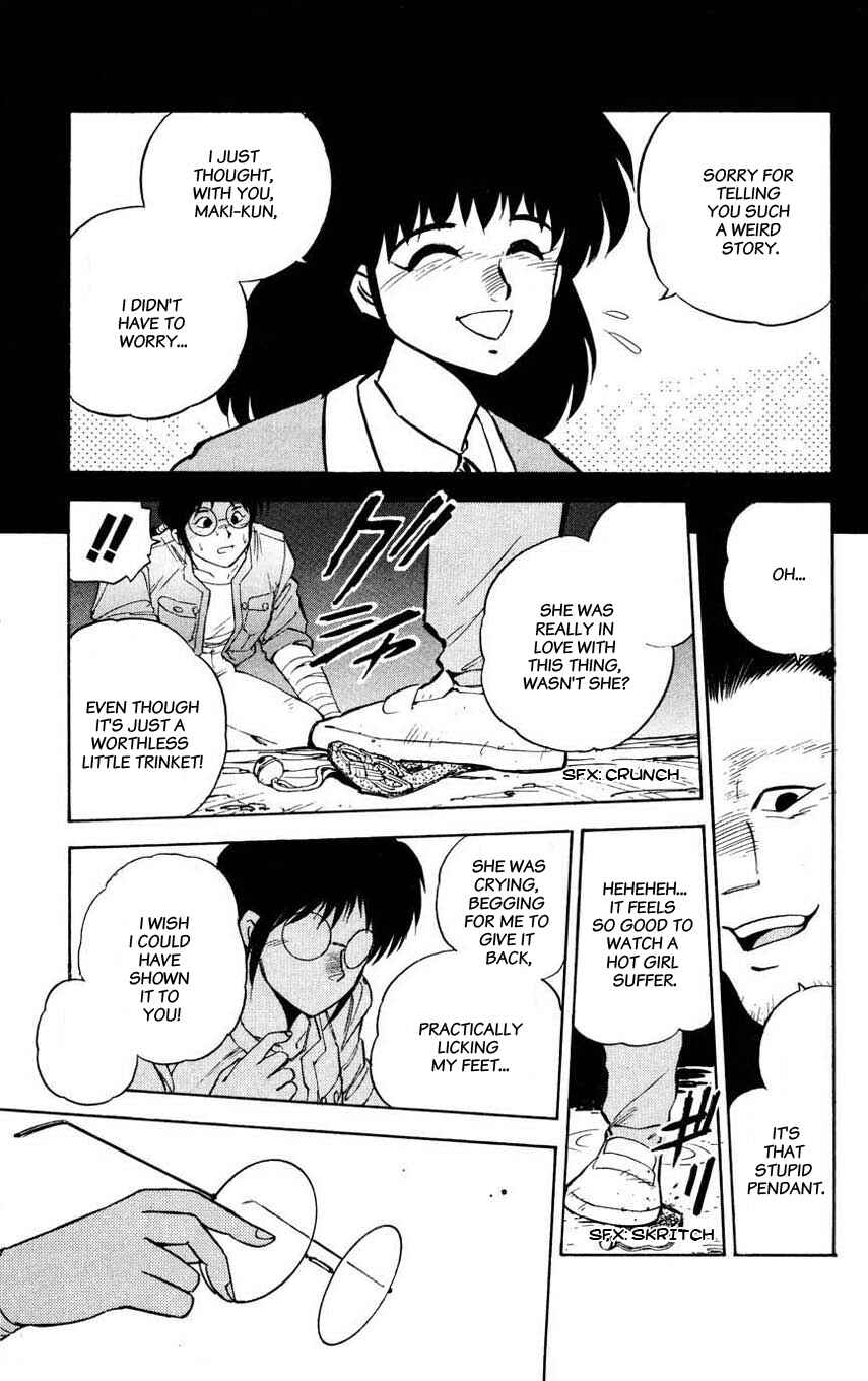Page 39 Chapter 2 Mugengai