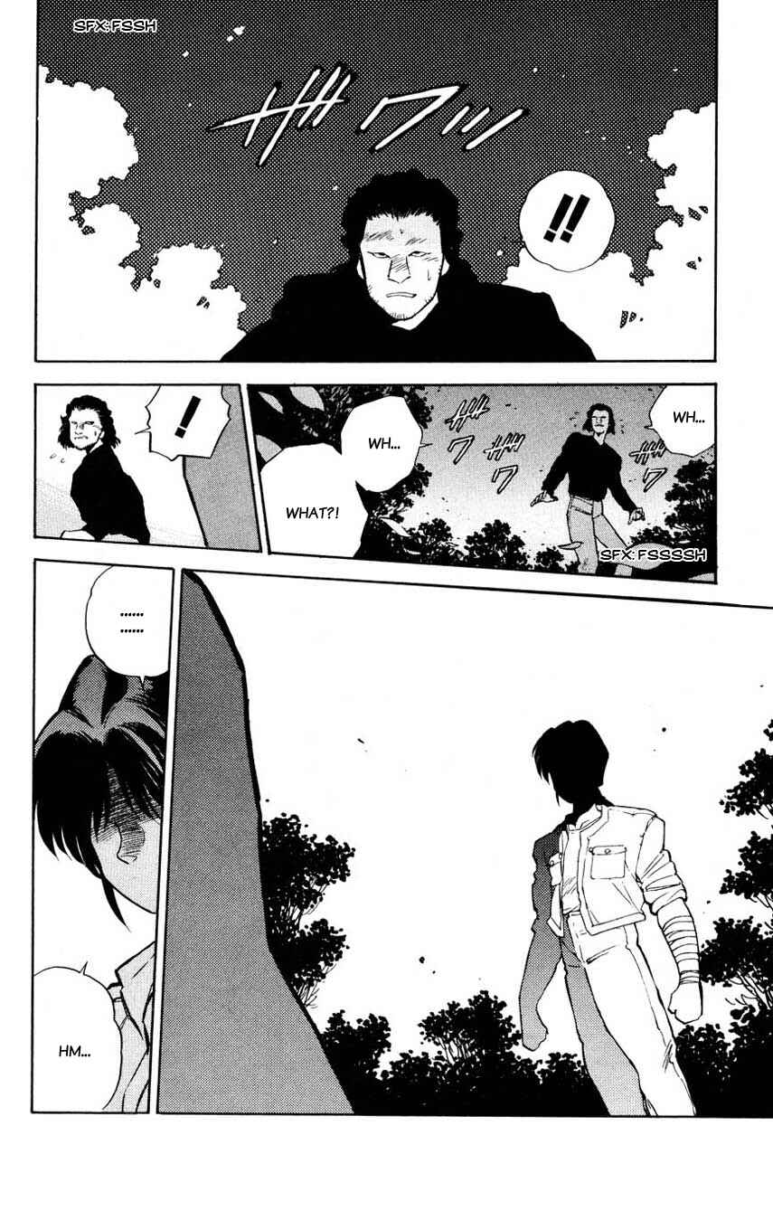 Page 40 Chapter 2 Mugengai