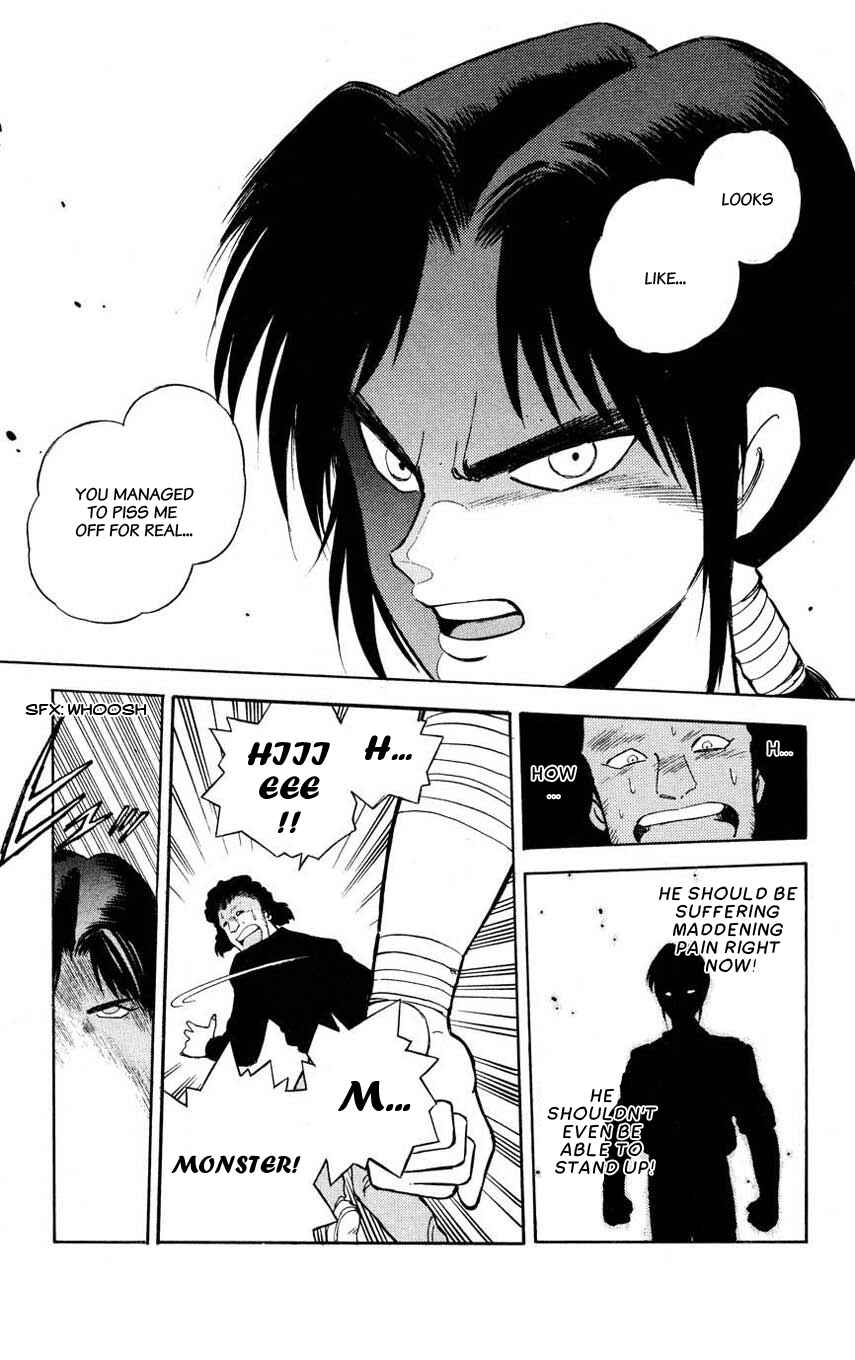 Page 41 Chapter 2 Mugengai