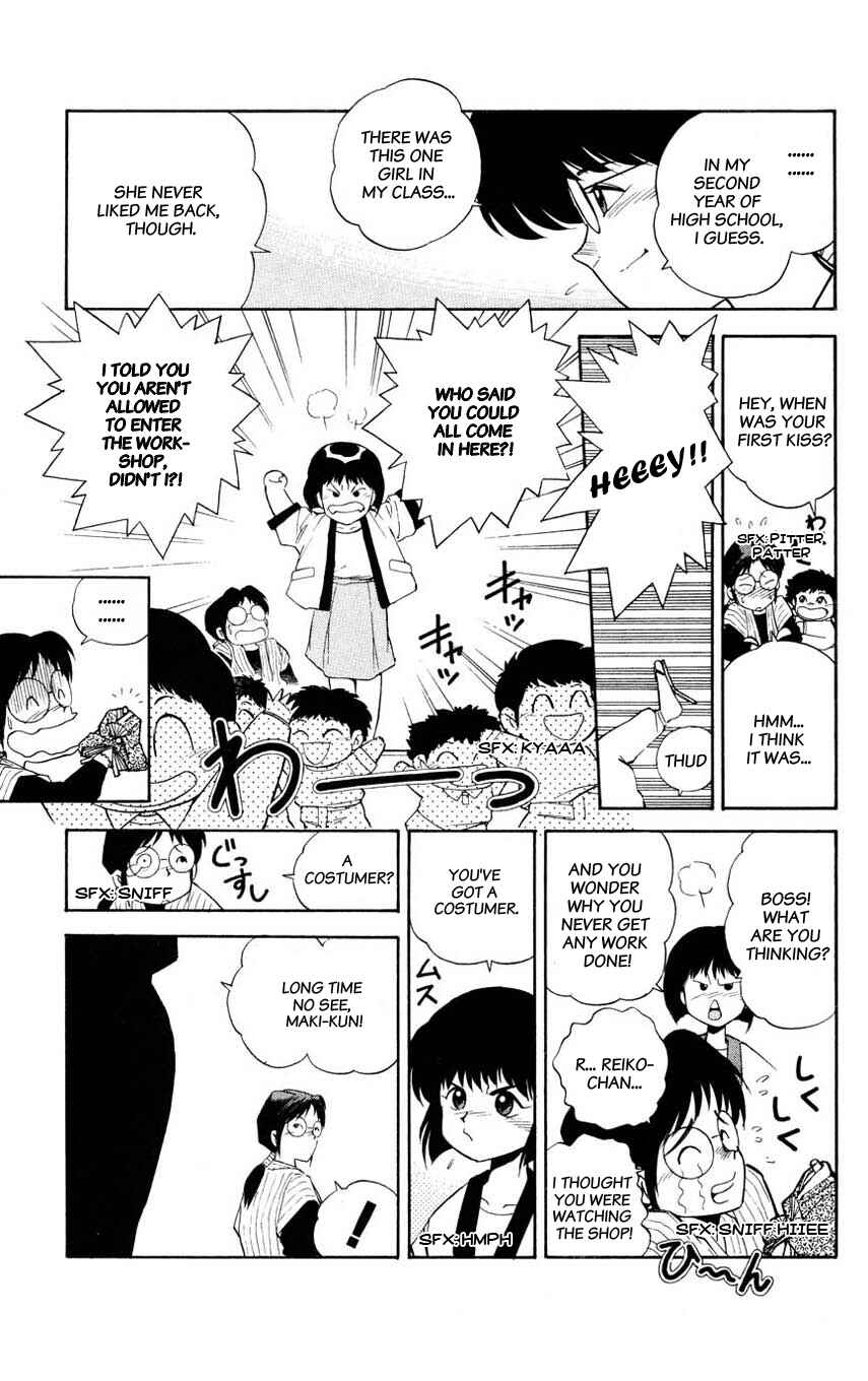 Page 5 Chapter 2 Mugengai