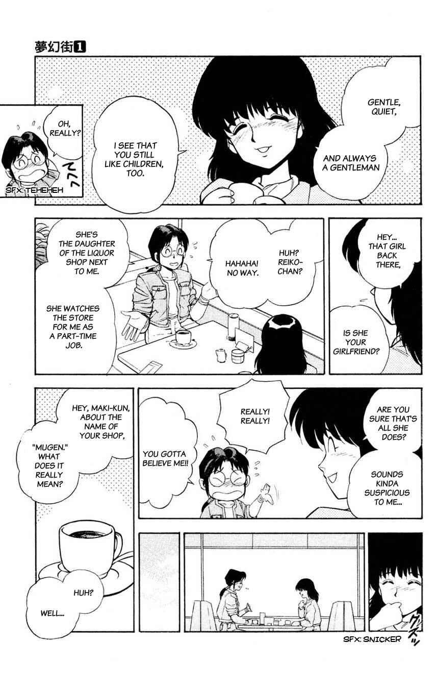 Page 7 Chapter 2 Mugengai