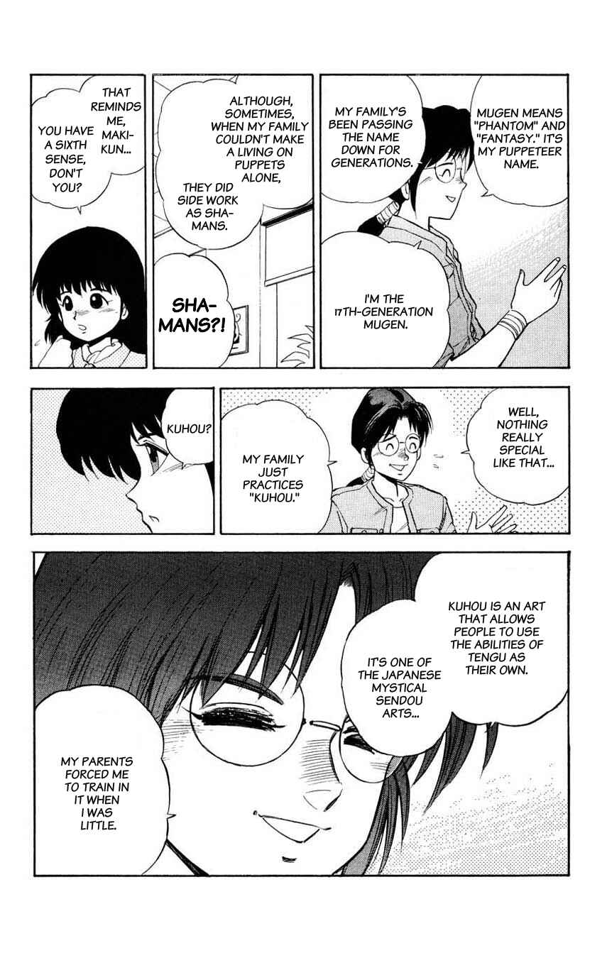 Page 8 Chapter 2 Mugengai