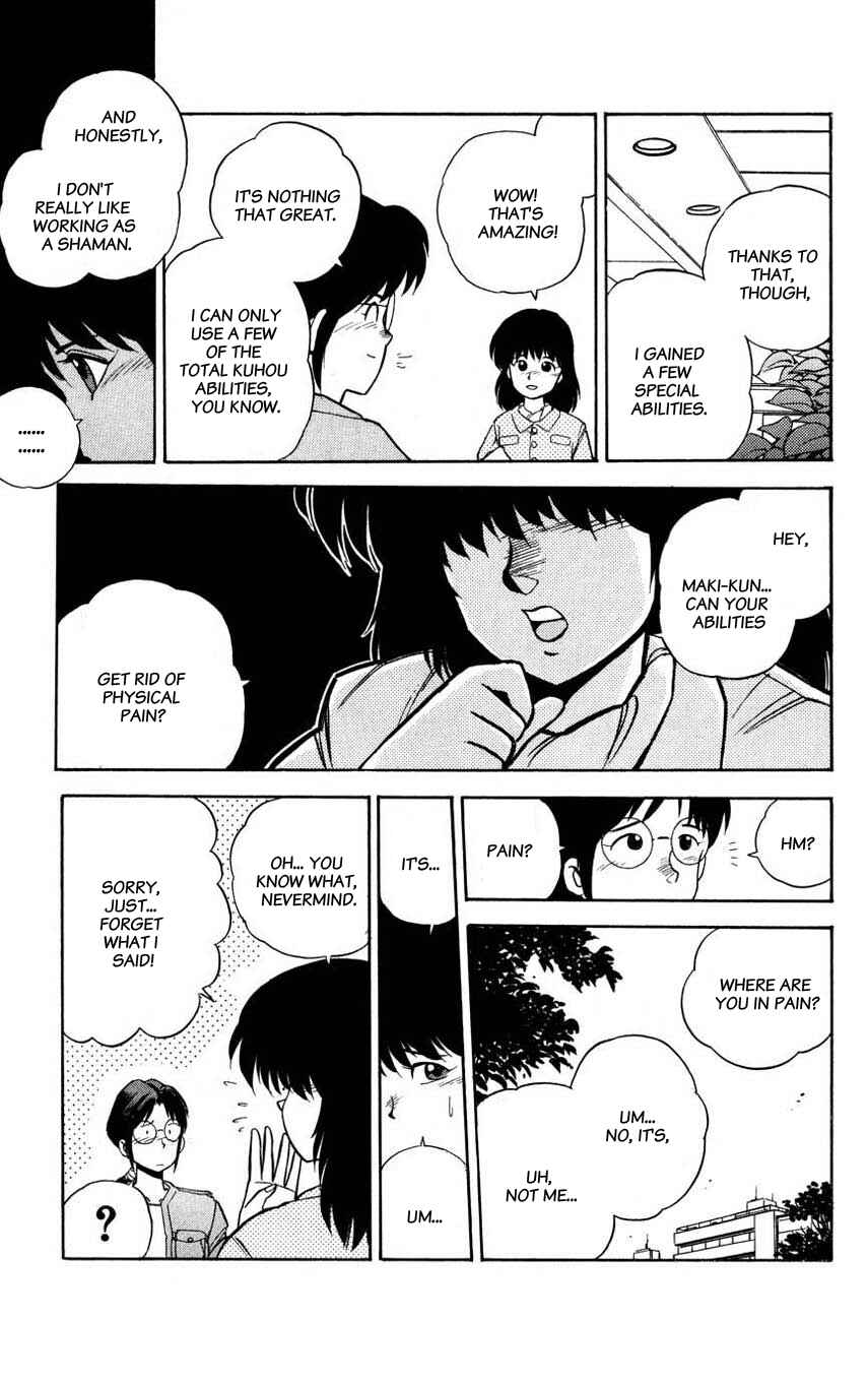 Page 9 Chapter 2 Mugengai