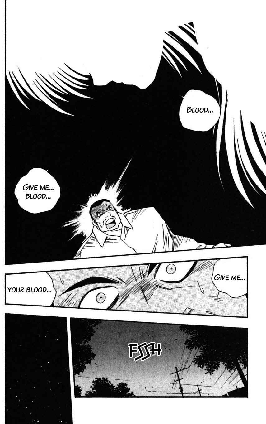 Page 11 Chapter 25 Mugengai