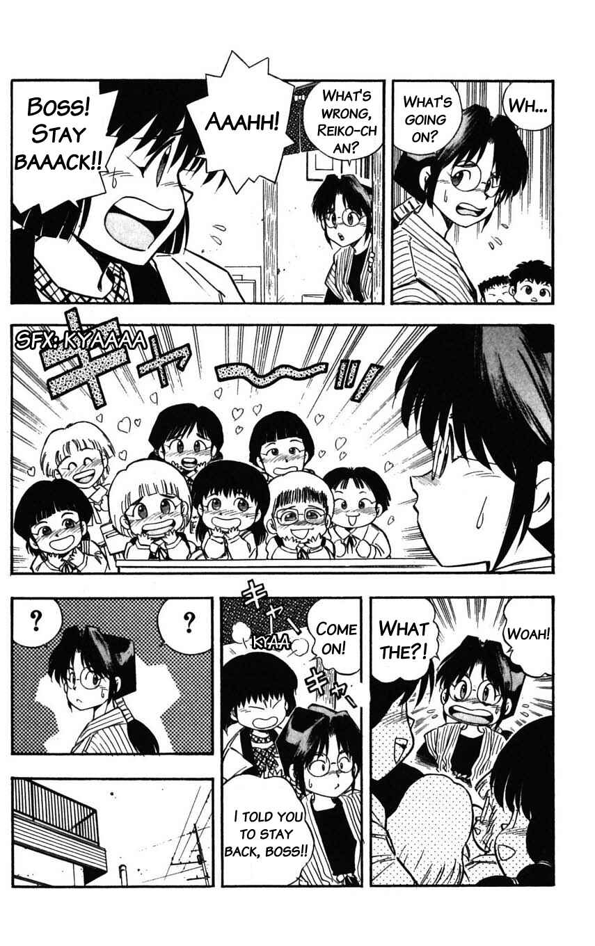 Page 13 Chapter 25 Mugengai