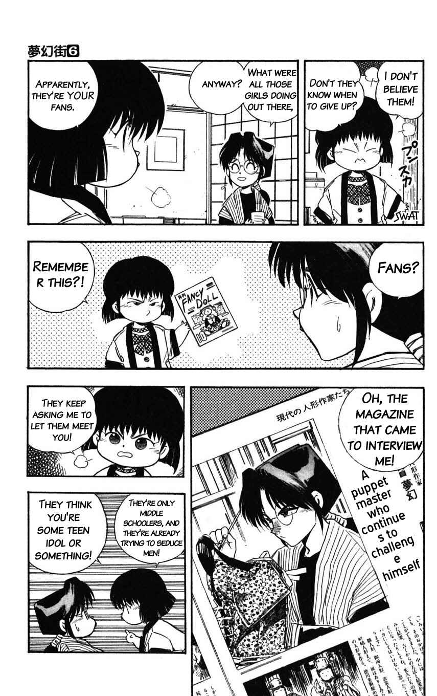 Page 14 Chapter 25 Mugengai