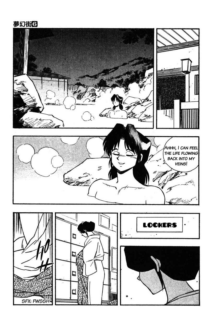 Page 28 Chapter 25 Mugengai