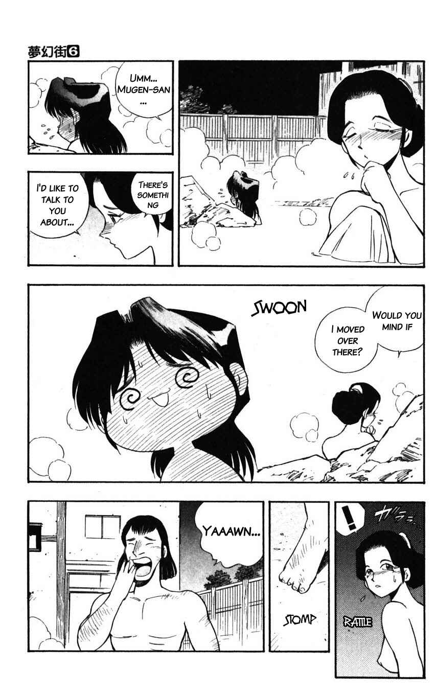 Page 30 Chapter 25 Mugengai