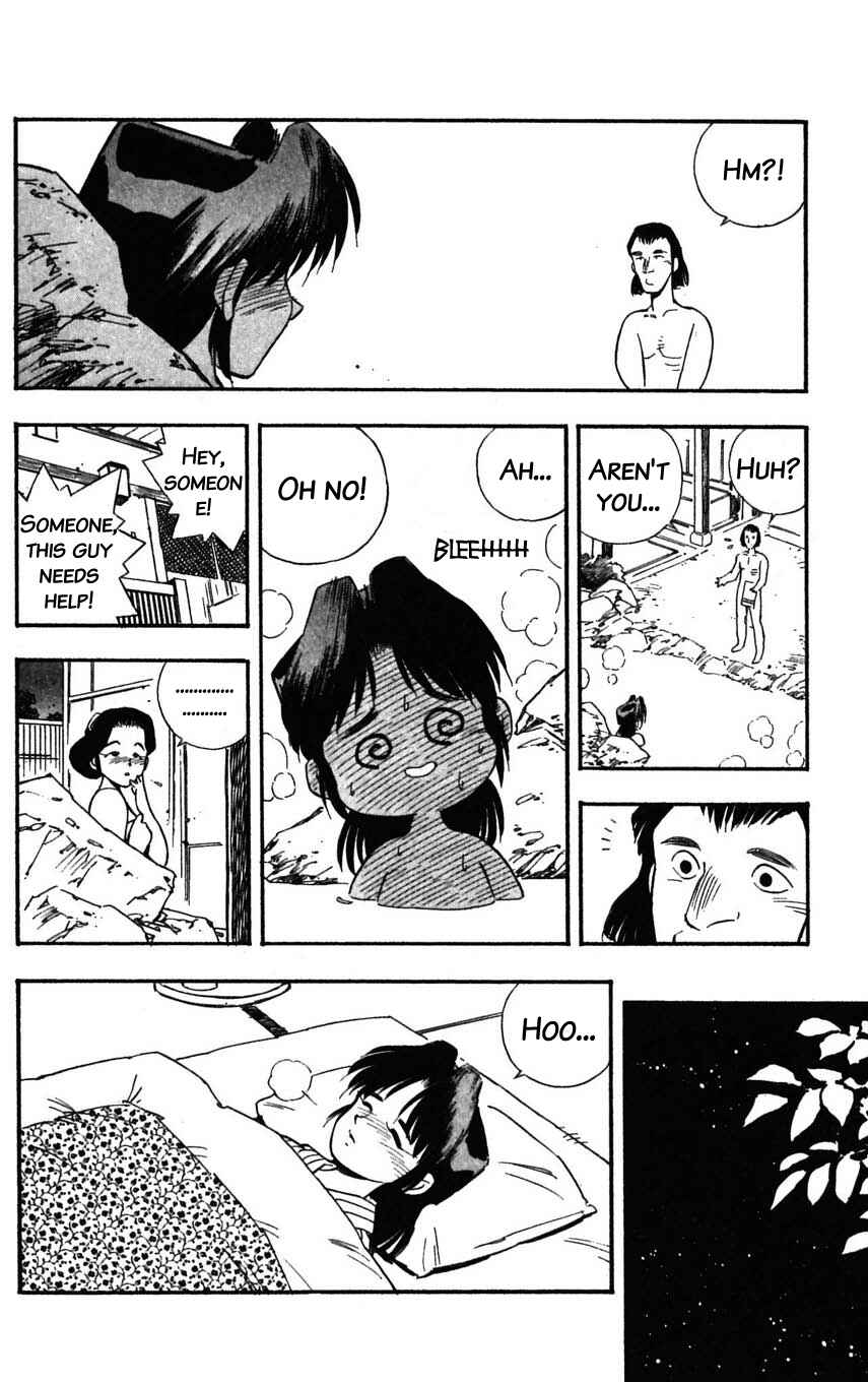 Page 31 Chapter 25 Mugengai