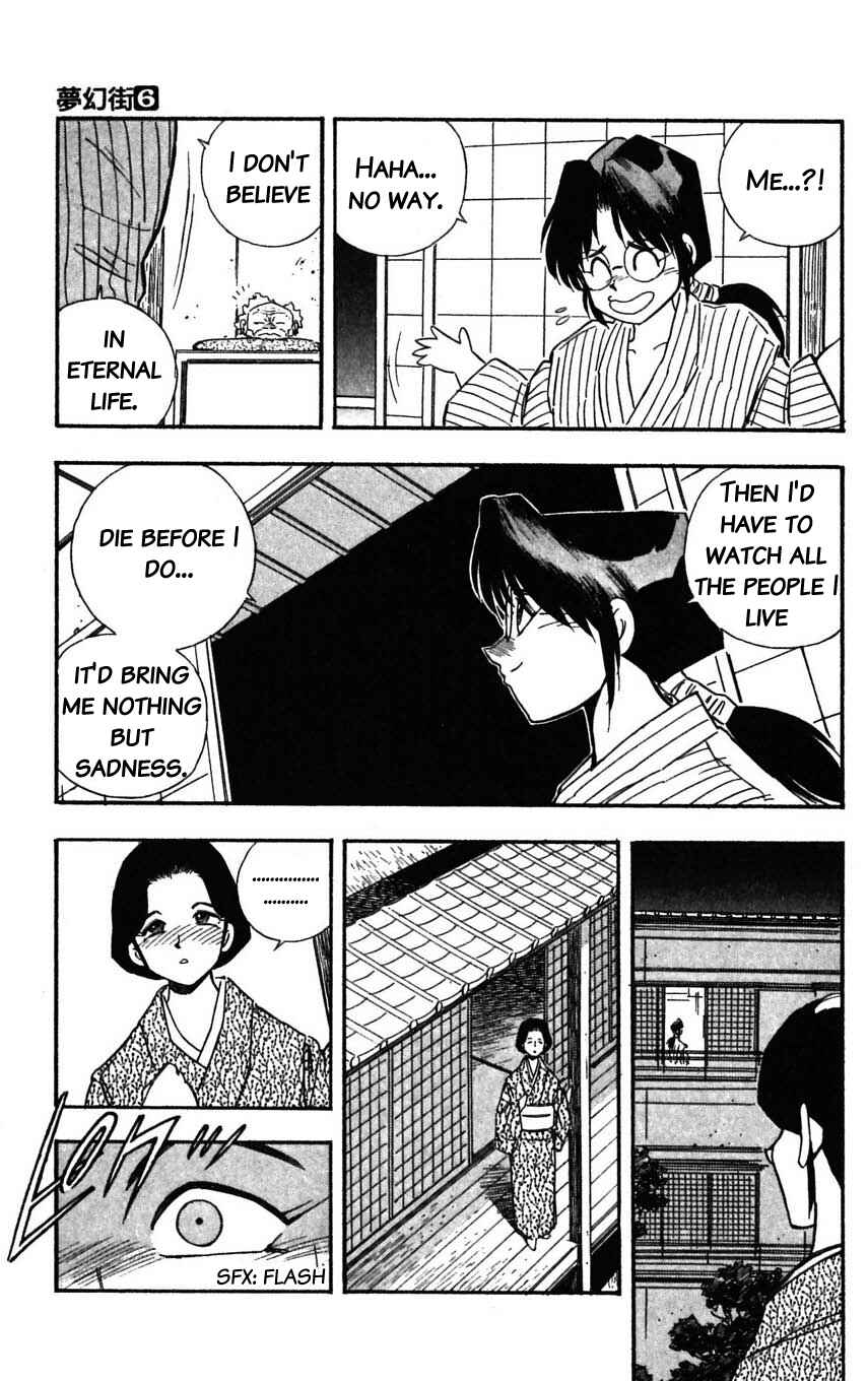 Page 36 Chapter 25 Mugengai