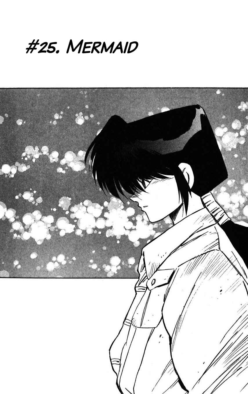 Page 8 Chapter 25 Mugengai